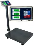 Elektroninės svarstyklės 150kg sandėliui parduotuvei 30x40 platforminės