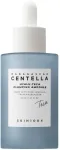 SKIN1004 - Madagascar Centella Hyalu-Teca Plumping Ampoule - 50ml