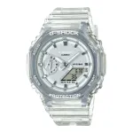 Laikrodis Casio G-shock G-Classic mini Casioak S serija GMA-S2100SK-7AER