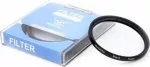 Massa Filtras Filtras Rainbow Star 6x46mm