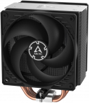 ARCTIC &Scaron;aldiklis 36 procesoriaus au&scaron;intuvas