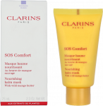 Clarins Maitinamasis (maitinamasis balzamas SOS kaukė) 75 ml