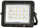 20W LED prožektorius, juodas, 6000K
