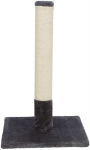 Trixie Batres draskyklė stulpas katėms , 62 cm, pilka