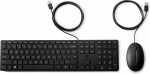 Klaviatūra ir pelė HP 320MK (9SR36AA#ABZ)