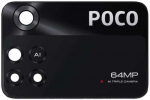 Xiaomi Poco M4 Pro 4G kameros stikliukas Juodas 64MP (only lens) ORG