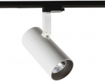 Lubinis &scaron;viestuvas 28W LED akcentinis vienfazis &scaron;viestuvas RUSSO M, baltos/pilkos sp., 4000K