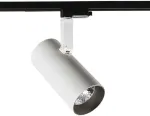 28W LED akcentinis vienfazis &scaron;viestuvas RUSSO M, baltos/pilkos sp., 4000K