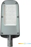 150W LED gatvės &scaron;viestuvas ULTIMATE STREET, pilkas, 4000K, IP66, dimeriuojamas