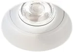 Užglaistomas &scaron;viestuvas DALAS, GU10, baltas, 80mm, 4335700