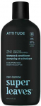 Attitude Men&acute;s Soothing &Scaron;ampūnas and Conditioner 2in1 Super Leaves Eucalyptus & Sage (&Scaron;ampūnas & Conditioner) 415 ml 415ml plaukų &scaron;ampūnas Vyrams