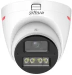 AHD, HD-CVI, HD-TVI, PAL KAMERA HAC-HDW1249X-A-PRO-0280B-DIP WizColor - 1080p 2.8 mm DAHUA