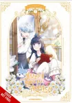 KNYGA Bookshop Not-Sew-Wicked Stepmom, Vol. 7