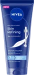 Nivea - Body Skin Refining Serum Lotion - 200 ml