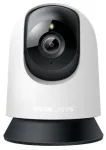 Mercusys MC200, vidaus, CE, NCC, BSMI, NTRA, KC, RCM, ONVIF, lubinė/stalinė, juoda, balta, lemputė, 87&deg;