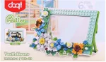 Mega Creative Konstruktoriaus kaladėlės rėmelis nuotraukai 211 vnt. 32X20X5 MC PU36 (YD30001-5)