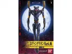 Surenkamas modelis Evangelion Mark.06 Evangelion 2.0 Bandai 66740