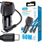 Automobilinis įkroviklis Pd60w Usb + Qc3.0 su C-lightning kabeliu Iphone
