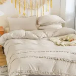 Patalynės komplektas Freyamy boho antklodės užvalkalas 220 x 240 cm + 2 pagalvių užvalkalai 65 x 65 cm fringe beige bohemi&scaron;ka patalynė dvigulei lovai suaugusioms mergaitėms antklodės užvalkalas pagamintas i&scaron; 100% mikropluo&scaron;to, skalbtas su užtrauktuku