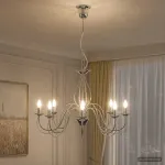 Pakabinamas &scaron;viestuvas Reguliuojamas sietynas E14 Metalas Chromo &Oslash; 78 x 101 cm