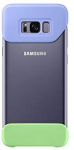 Samsung Galaxy S8+ 2Piece dėklas (Violetinis/Žalias) MG955CVE