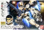 Gunpla HG Gundam Gusion Rebake Iron-Blooded Orphans 1/144 Bandai 57980