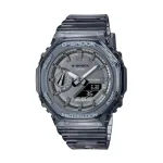 Laikrodis Casio G-shock Original mini Casioak S serija GMA-S2100SK-1AER