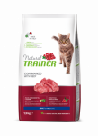 Natural Trainer CAT ADULT su jautiena 1.5kg (6)