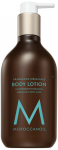 Lengvas, greitai įsigeriantis kūno losjonas su drėkinamųjų aliejų mi&scaron;iniu Moroccanoil Locion Corporal Fragamce Originale 360ml@
