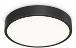Lubinis &scaron;viestuvas Ideal Lux 26W LED plafonas RAY, juodas, 3000/4000K, IP44, 327600