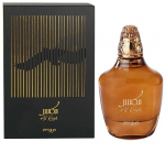 Zimaya Al Kaser EDP parfumuotas vanduo vyrams, 100 ml