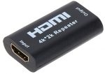 TST KARTOTUVAS HDMI-RPT45/SIG