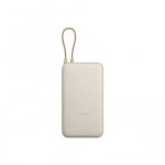 &bdquo;Xiaomi 33W Power Bank&ldquo; (integruotas laidas) | 20000 mAh | USB-C/USB-C laidas/USB-A | Tan