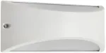 Sieninis &scaron;viestuvas 10W LED sieninis lauko &scaron;viestuvas SCUDO, baltas, 3000K, IP54