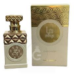 Paris Corner Minya Coco Lush EDP parfumuotas vanduo unisex, 100 ml