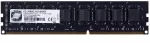 G.skill ddr3 8gb 1600mhz cl11 xmp masinis