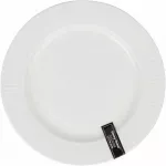 Home4You Lėk&scaron;tė ARDEN D21cm