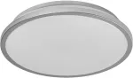 Lubinis &scaron;viestuvas 16W LED plafonas ORBIS DUBLIN, sidabro sp., 3000K