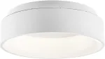 40W LED lubinis &scaron;viestuvas NOAH, baltas, CCT
