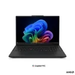 Ne&scaron;iojamas kompiuteris LENOVO NTB ThinkPad T16 G5 - Ryzen5 AI PRO 440,16" WUXGA,16GB,512SSD,W11P,3R Prem.Onsite
