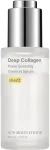 Sungboon Editor Deep Collagen Power Boosting Kreminis In Serum koreańskie serum liftingujące su kolagenem i elastyną 30ml