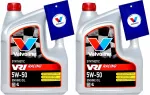Valvoline Vr1 Racing 5w50 8l originalus naujas