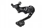 Galinis pavarų perjungiklis Shimano Grx Rd-rx400 Sgs (10 pavarų)