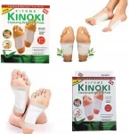 Innova Kinoki detox organizmą valantys pleistrai nuo toksinų, 10 vnt. valymas