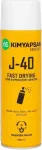 Camelion Apmu&scaron;alų klijai pur&scaron;kikliu tapicer J-40 500ml Kimyapsan Dunlop J40
