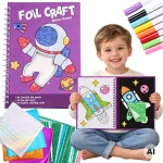 WOOPIE Art Set Foil Collage Coloring Book Cosmonaut 121 pcs.