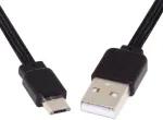 Cy 13cm Usb 2.0 Type A Male to Micro Usb Male Flat Slim Fpc kabelis, skirtas Fpv Disk Mobile Phone