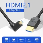 Yacsejao Micro Hdmi į Hdmi spiralinis kabelis 8k Hdmi 2.1 teleskopinis kabelis didelės spartos kabelis palaiko 120hz 48gbps dinaminį Hdr skaitmeniniams fotoaparatams (right)