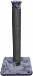 EBI EBI DRĄSKIMO MEDIS STULPELIS 55x55x115cm TAMSI PILKA 431/431092