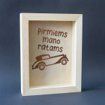 Rėmelis - taupyklė "Pirmiems ratams"